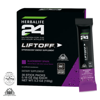 Herbalife24® Liftoff®